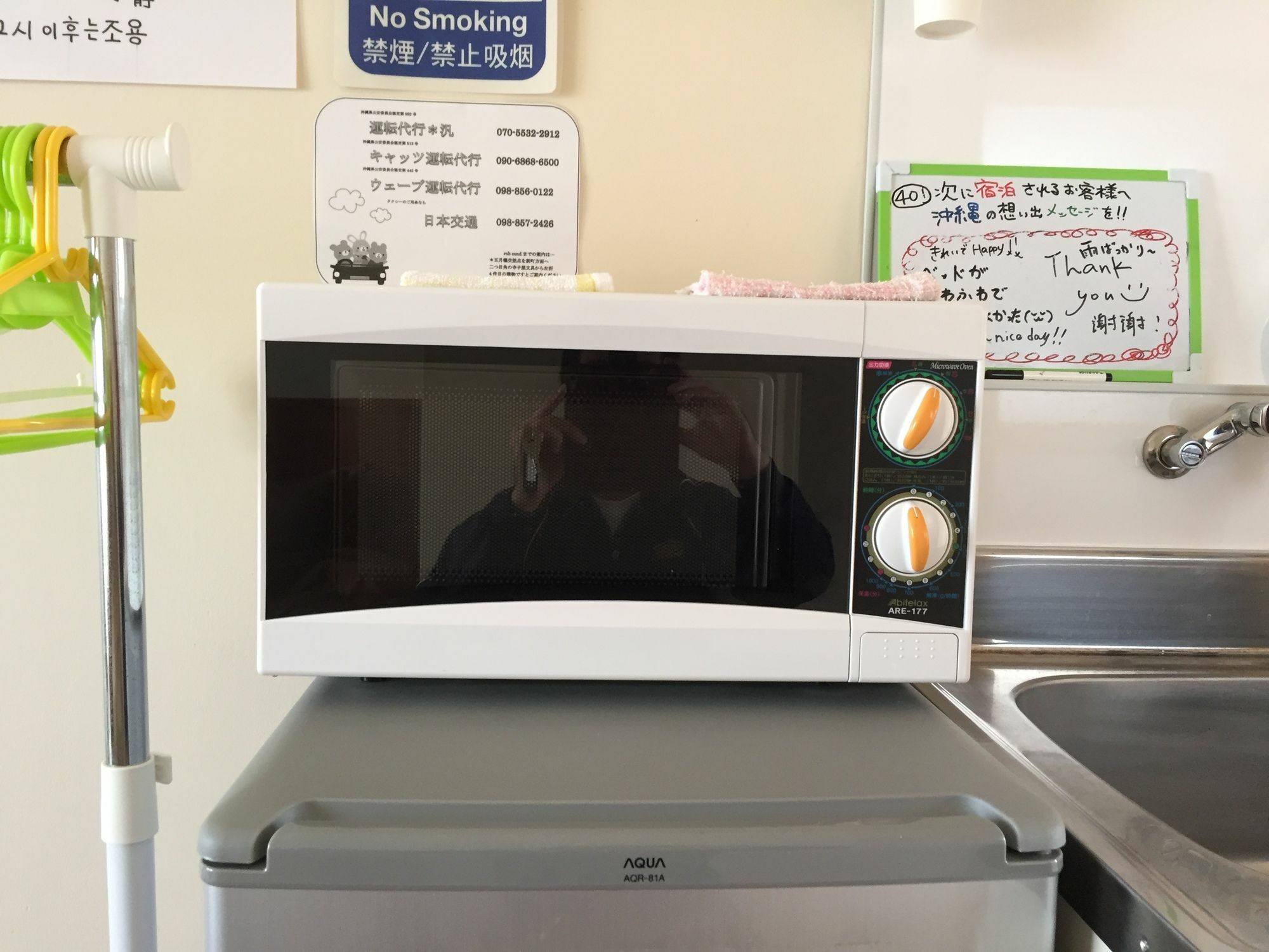Robcondロブコンド Apartment Naha Bagian luar foto